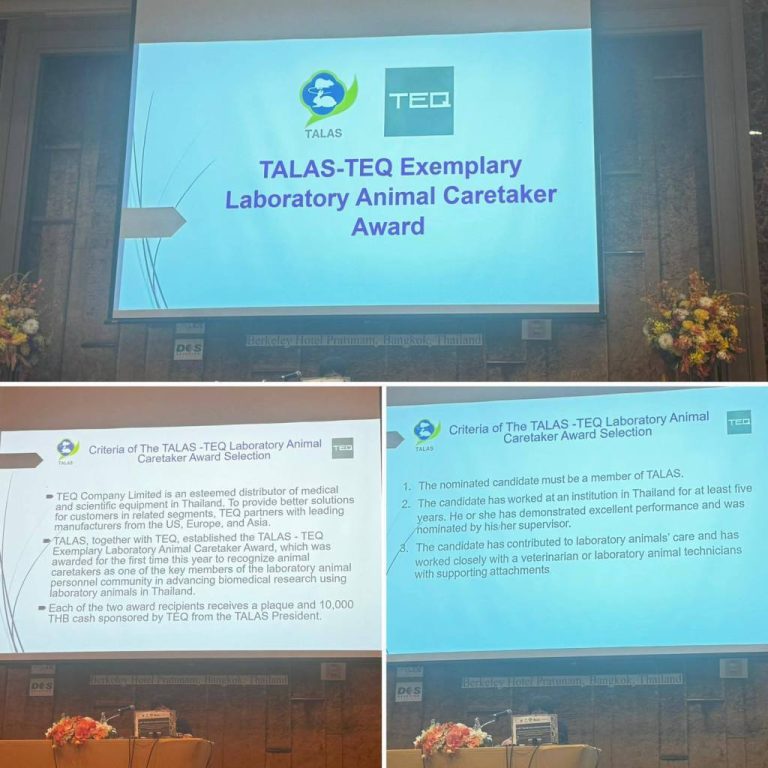 TALAS – TEQ Exemplary Laboratory Animal Caretaker Award