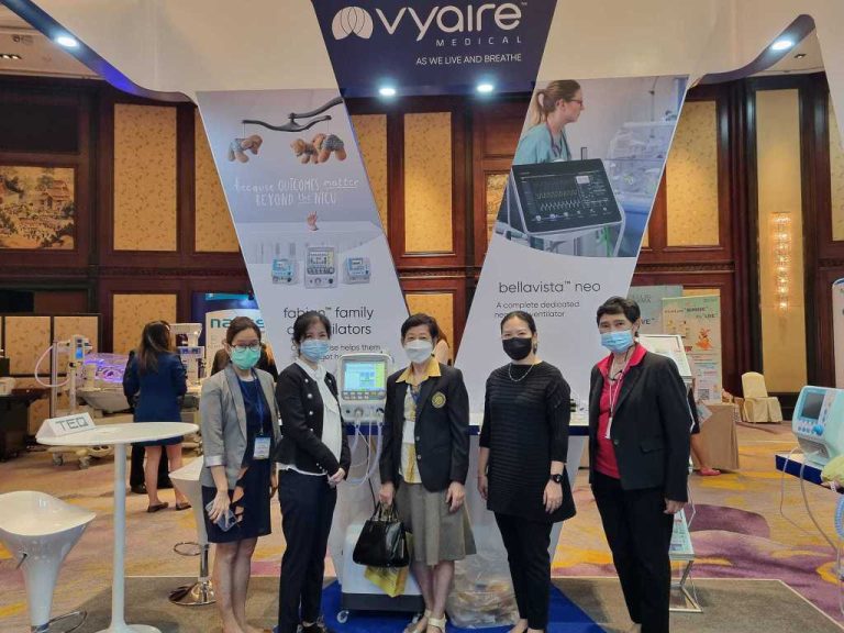 Technology from Vyaire/Acutronic!